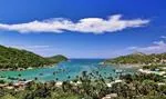 Private Car From Ho Chi Minh City <=> Phan Rang (private car with driver)